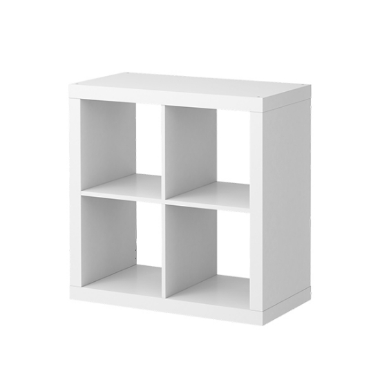 Picture of Boxy White Bookcase