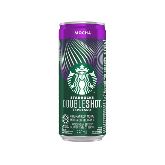 Picture of Starbucks Espresso