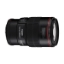 Picture of Canon Lens 100mm