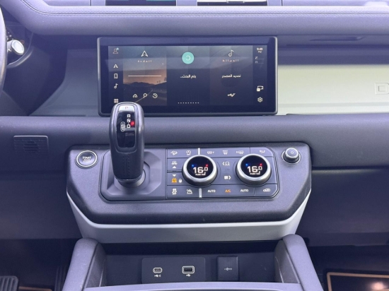 Picture of DEFENDER  S-P300