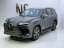 Picture of LEXUS LX600