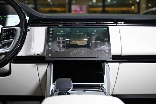 Picture of Rangerover autobiography
