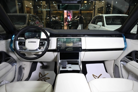 Picture of Rangerover autobiography
