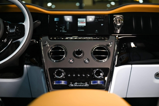 Picture of Rolls Royce CULLINAN
