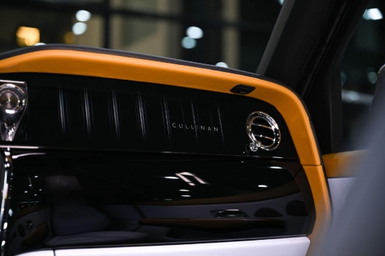 Picture of Rolls Royce CULLINAN