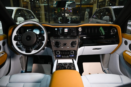 Picture of Rolls Royce CULLINAN