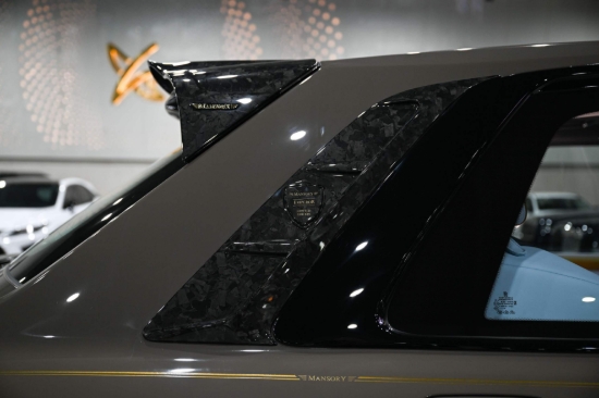 Picture of Rolls Royce CULLINAN
