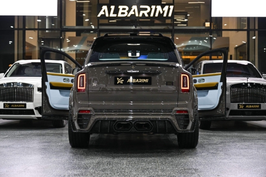 Picture of Rolls Royce CULLINAN