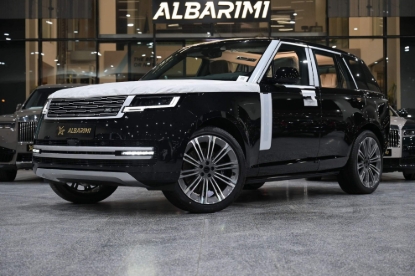 Picture of Rang Rover Autobiography