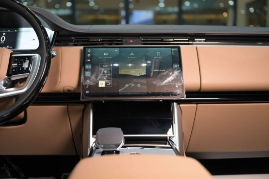 Picture of Rang Rover Autobiography