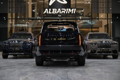 Picture of Range Rover Autobiography