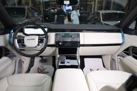 Picture of Rang Rover Autobiography