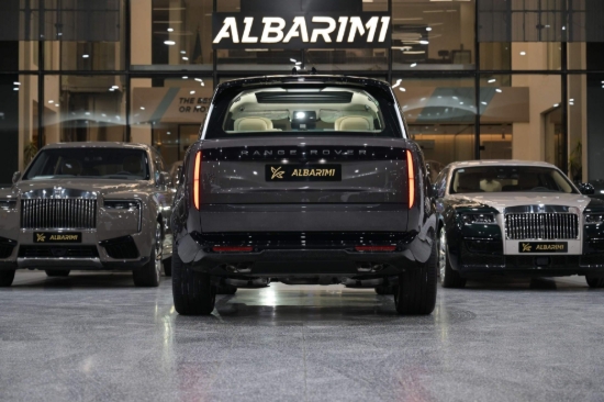Picture of Rang Rover Autobiography