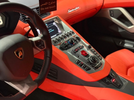 Picture of LAMBORGHINI AVENTADOR S