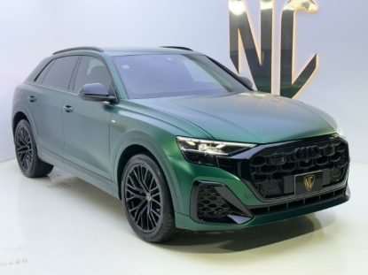 Picture of AUDI Q8 S-Line