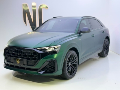 Picture of AUDI Q8 S-Line