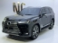 Picture of LEXUS LX600