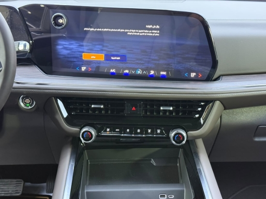 Picture of GMC TAHDE