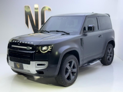 Picture of DEFENDER SE-P300