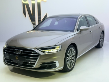 Picture of AUDI A8L