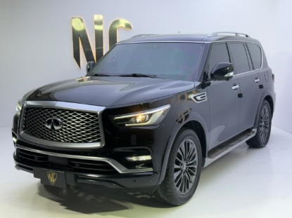 Picture of INFINITE QX80