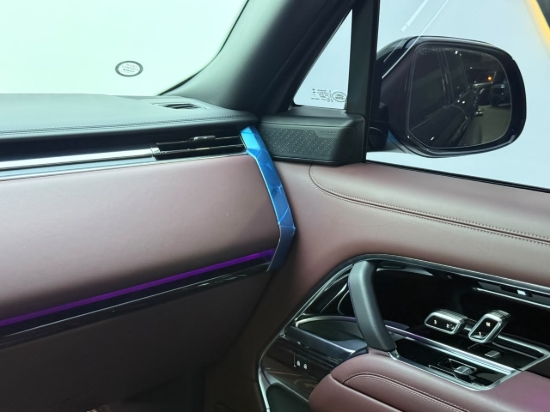 Picture of RANGE ROVER AUTOBIOGRAPHY P530