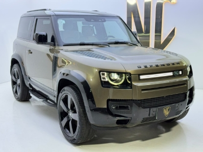 Picture of DEFENDER HSE-P400