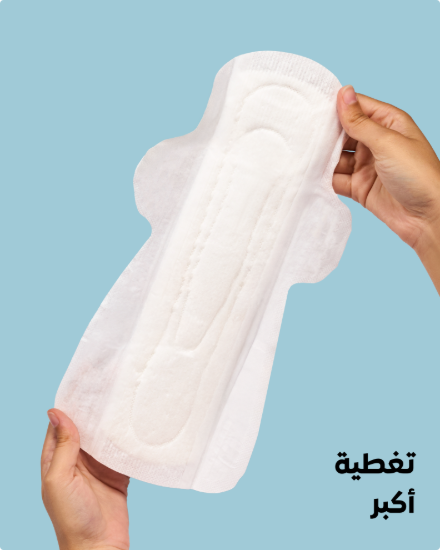 Picture of Rose Organic Night Sanitary Pads
