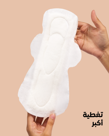 Picture of Rose Organic Medium Sanitary Pads