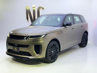 Picture of RANGE ROVER SV