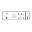 Picture of Plate س ق ح 5 (Riyadh)