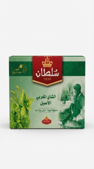 Picture of Sultan Authentic Moroccan Tea